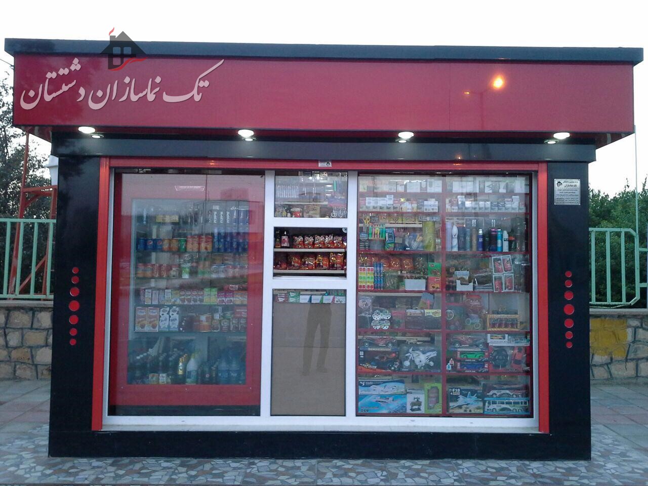 خرید کانکس فروشگاهی در شهر خورموج