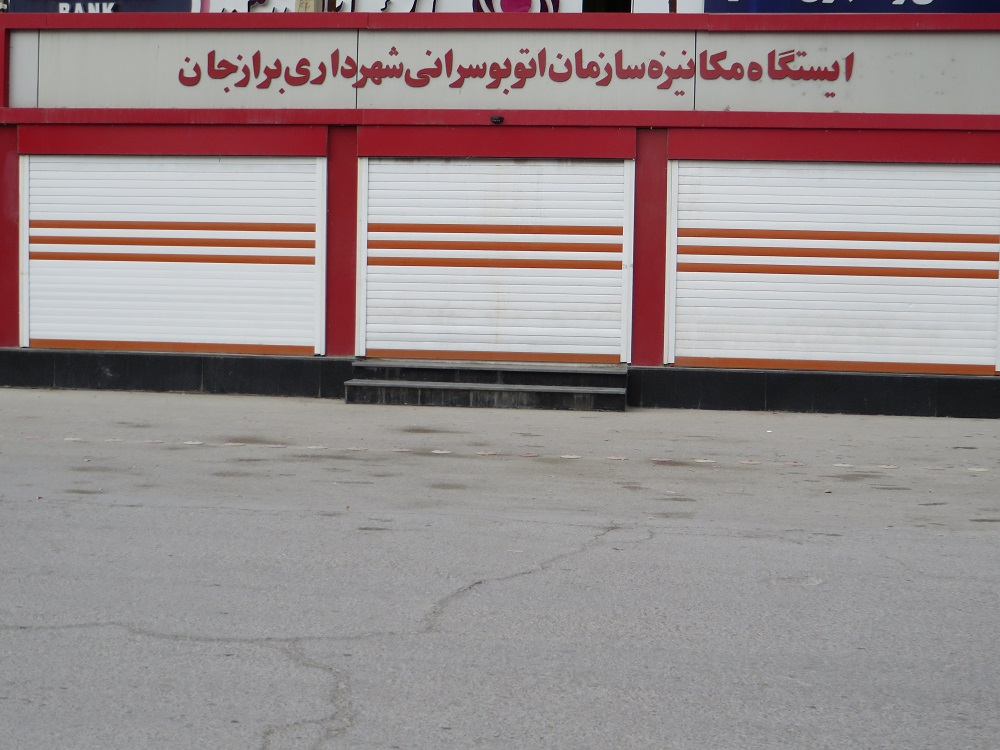 بهترین شرکت تولید کننده ایستگاه مکانیزه اتوبوس در ایران