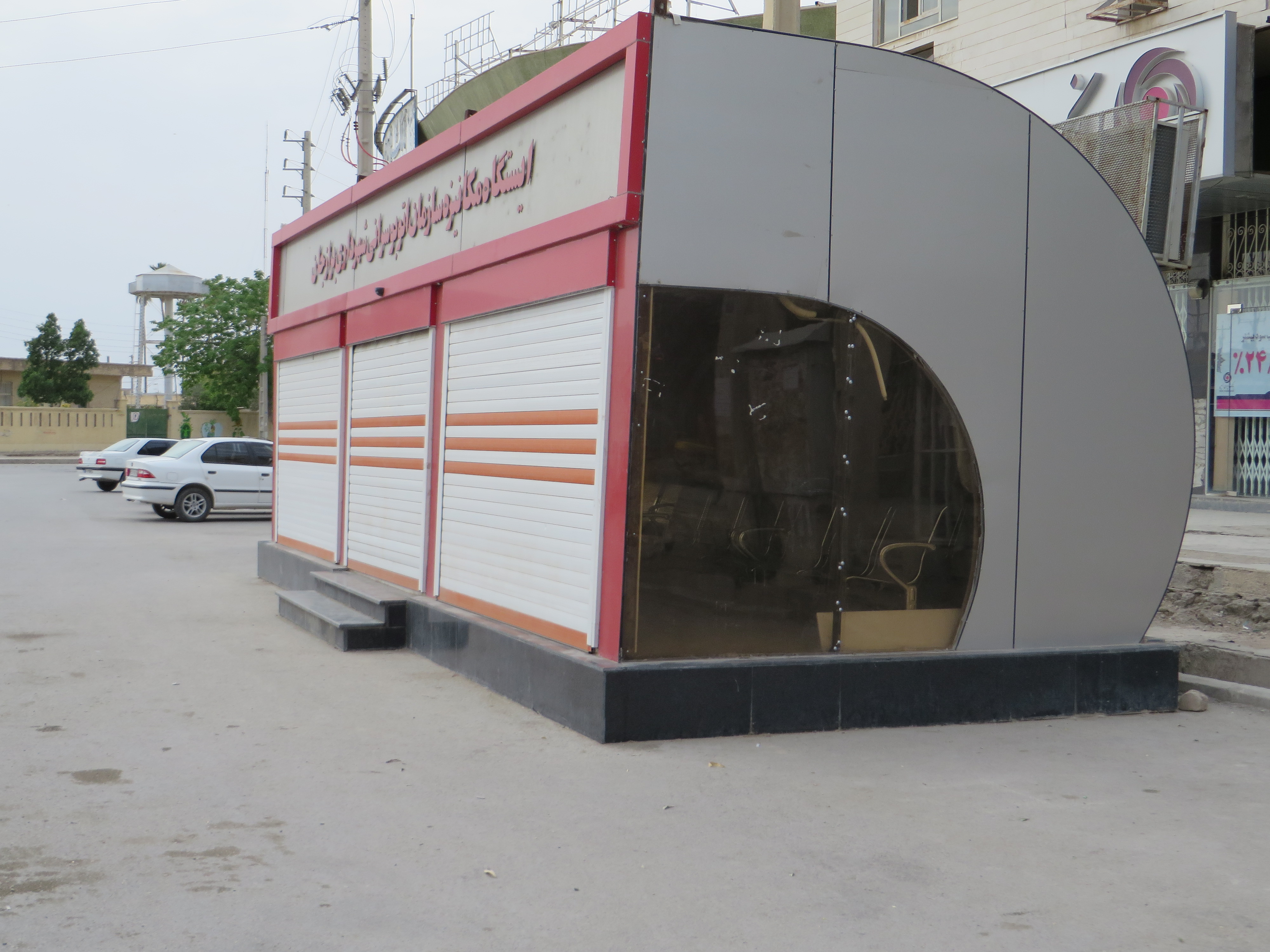 خرید ایستگاه مکانیزه اتوبوس در شهر برازجان