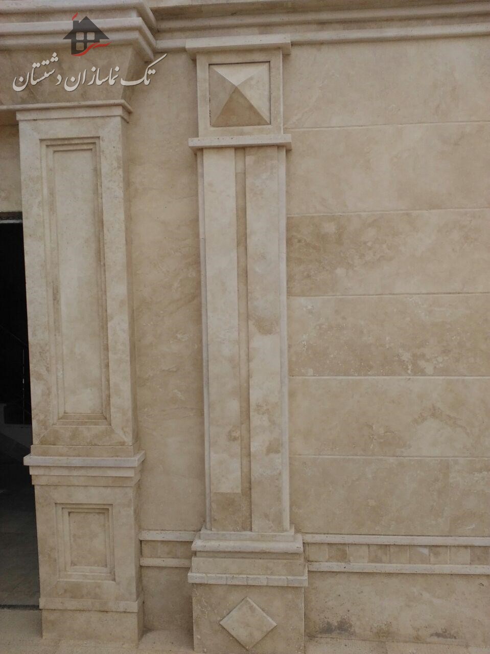 انواع نمای سنگی ساختمان در بوشهر
