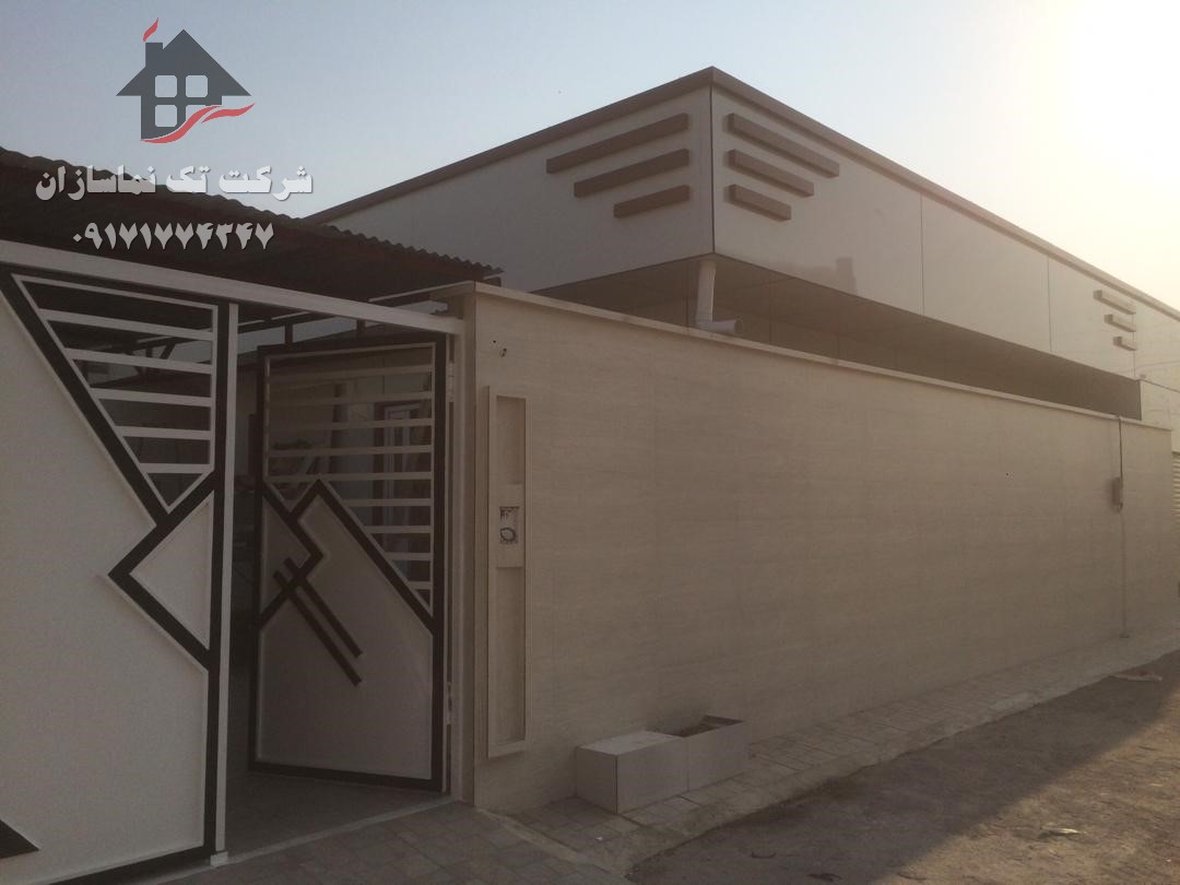 سفارش خانه پیش ساخته در بوشهر