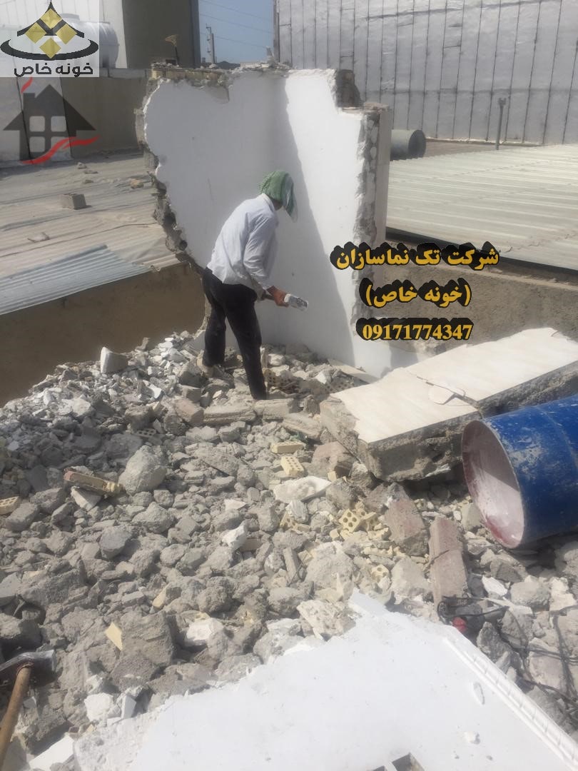   اجرای صفر تا ساختمان آقای آرمات در بوشهر 