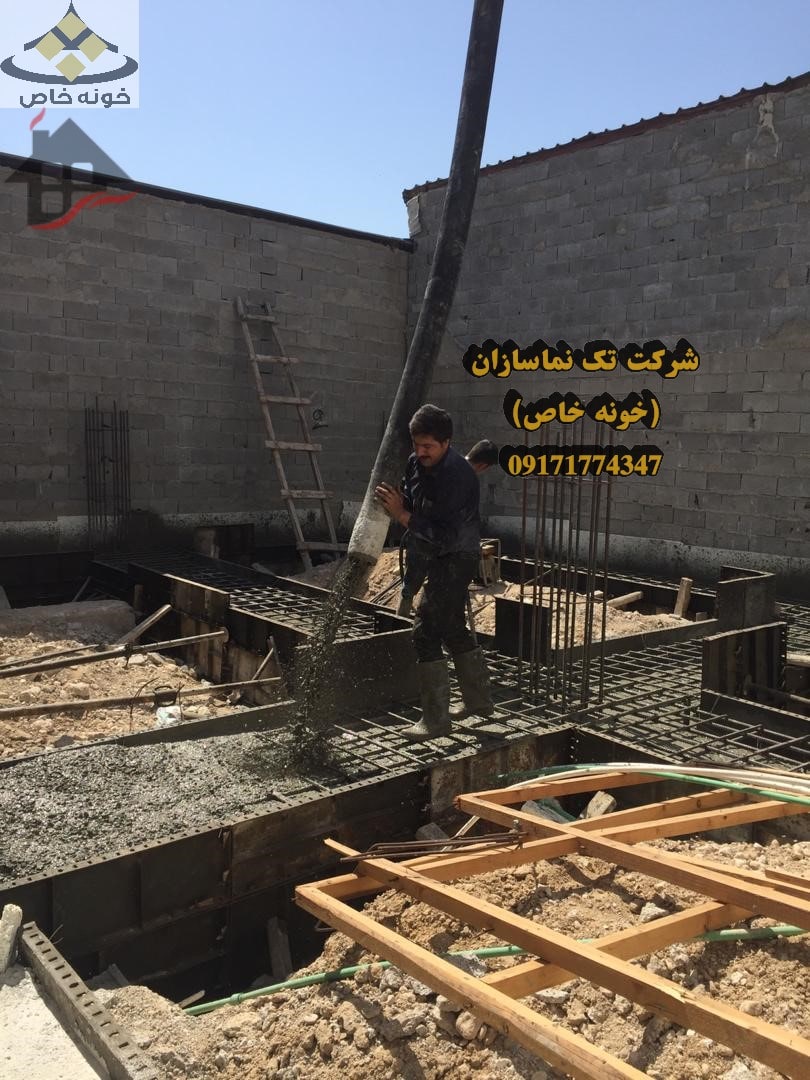   اجرای صفر تا ساختمان آقای آرمات در بوشهر 