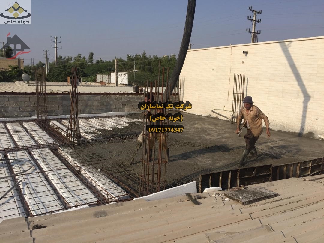  اجرای صفر تا صد ساخت و ساز ساختمان در بوشهر