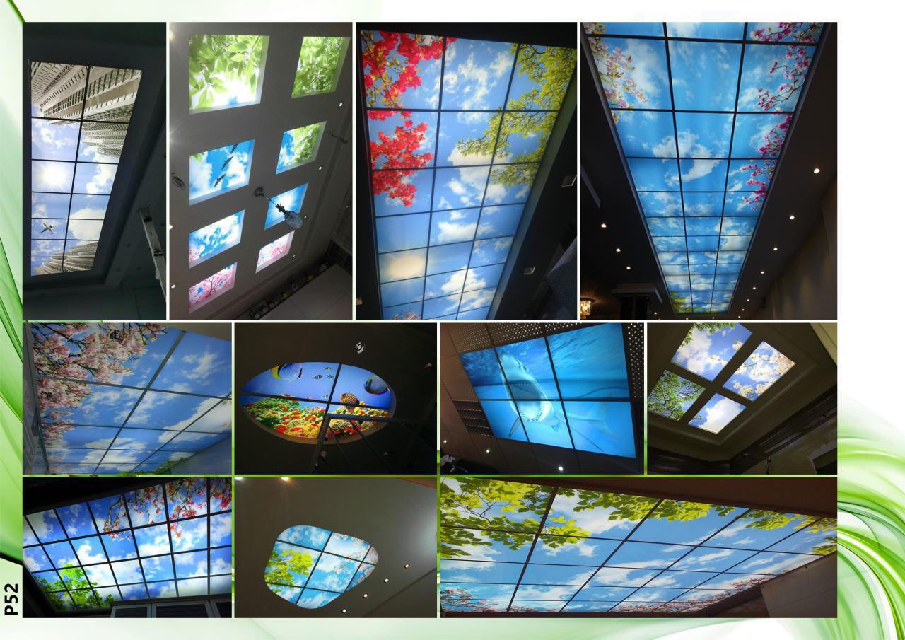  اجرای آسمان مجازی برای سقف منزل شما (بخش یک)