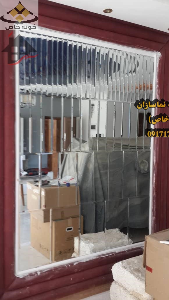 فروشگاه اینه های دکوراتیو در بوشهر