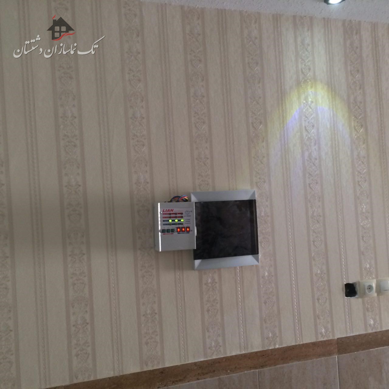  اجرای کاغذ دیواری و سقف کناف برای مشتری بزرگوار جناب آقای آبادی پور 