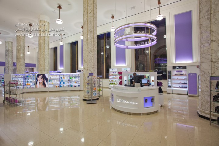 گالری تصویر مدرن ترین دکور فروشگاه آرایشی و بهداشتی (بخش 1)