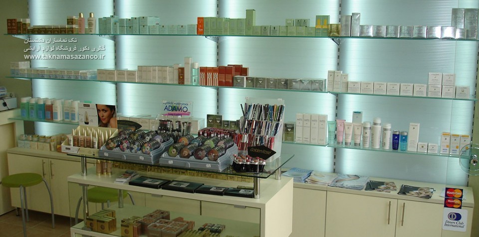 گالری تصویر مدرن ترین دکور فروشگاه آرایشی و بهداشتی (بخش 1)