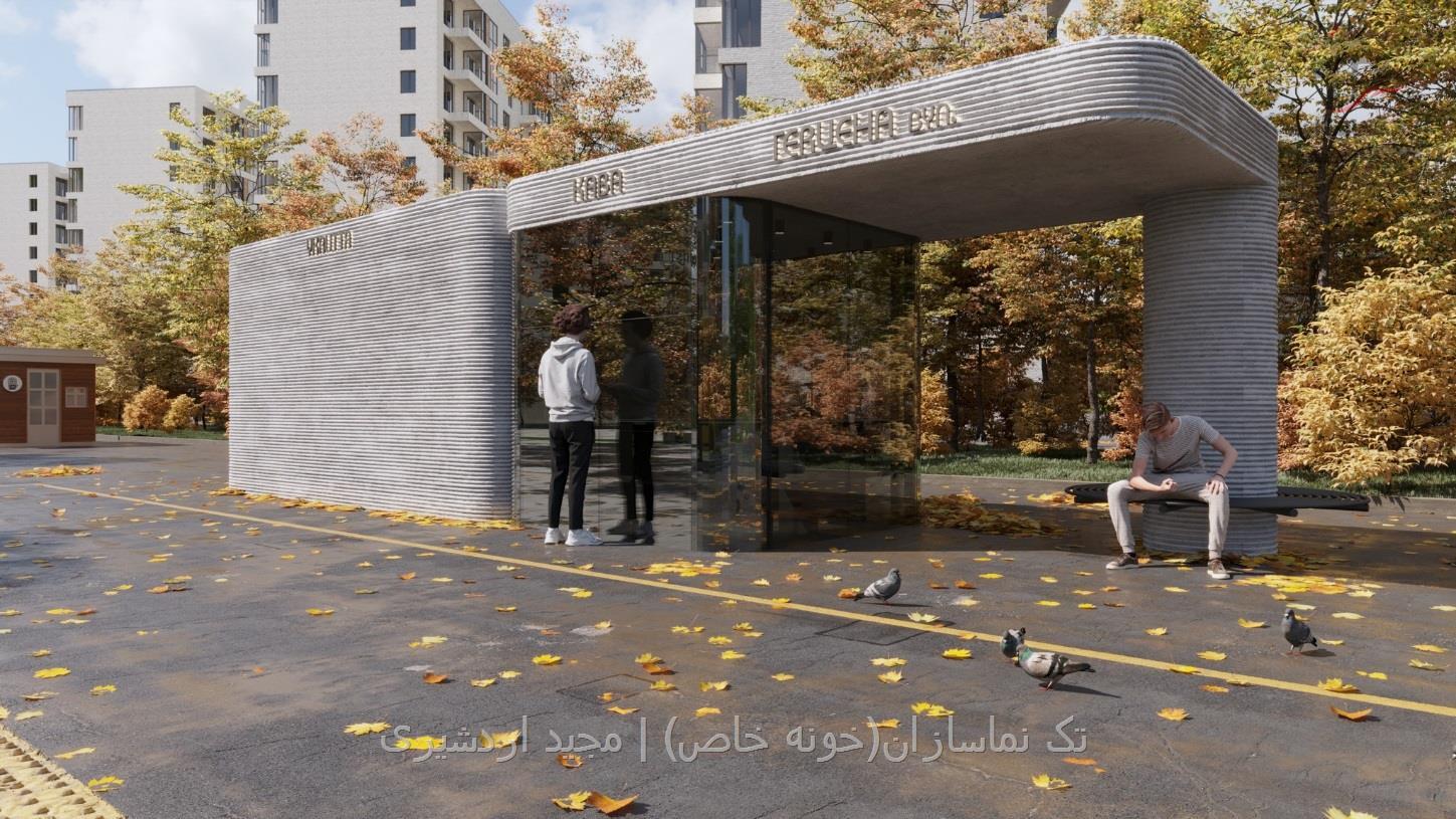 در هوای گرم جنوب برای رضایت شهروندان می‌توانید ایستگاه مکانیزه اتوبوس با امکانات کولر،آب سردکن،صندلی،سیستم تهیه هوا و... سفارش دهید