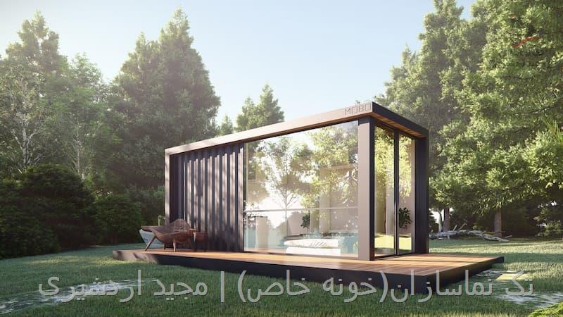 نمونه کارهای شرکت  - سفارش ساخت انواع کانکس ویلایی، فروشگاهی و کارگاهی در شیراز 